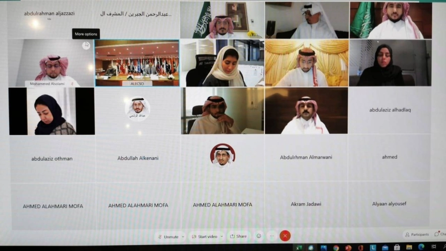 في لقاء افتراضي بتوجيه وزير الثقافة رئيس اللجنة الوطنية للتربية والثقافة والعلوم