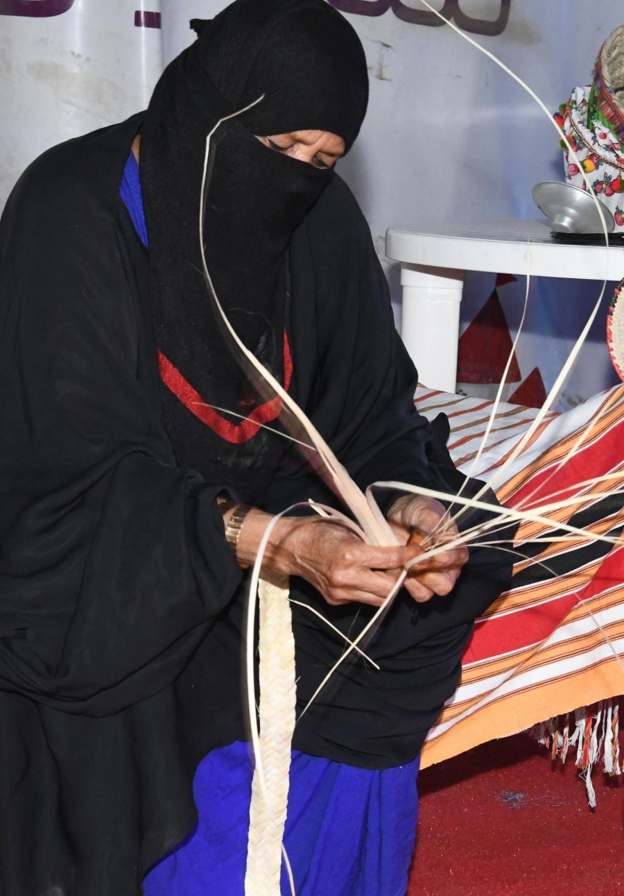 من ركن الأسر المنتجة (مكة)