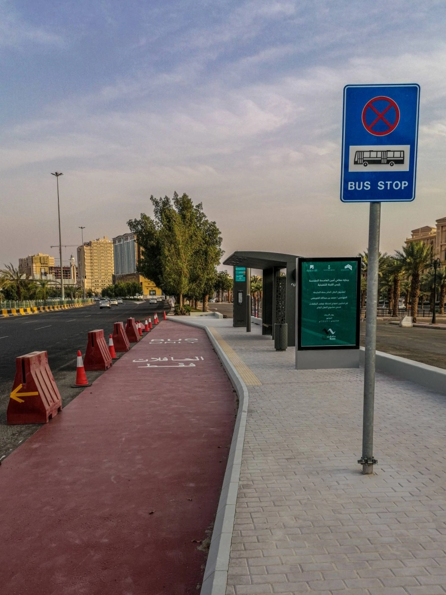 النموذج الحي لمواقف حافلات مكة (أنس الحارثي) 