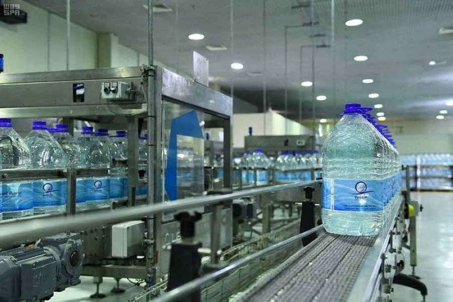 مصنع تعبئة زمزم  (مكة)