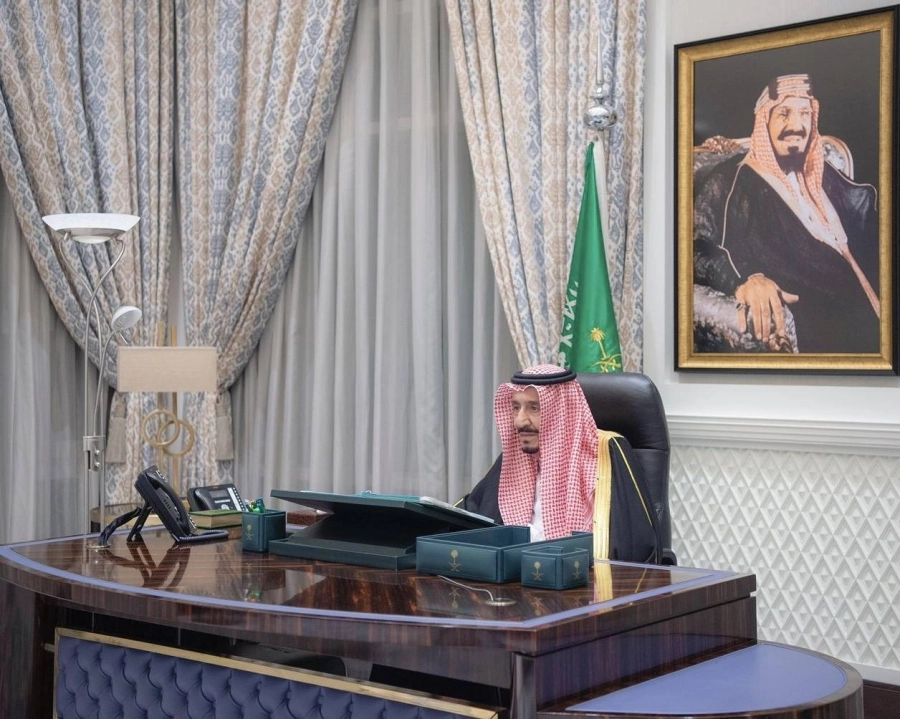 مجلس الوزراء (واس)