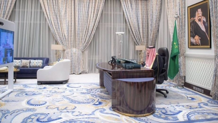 مجلس الوزراء (واس)