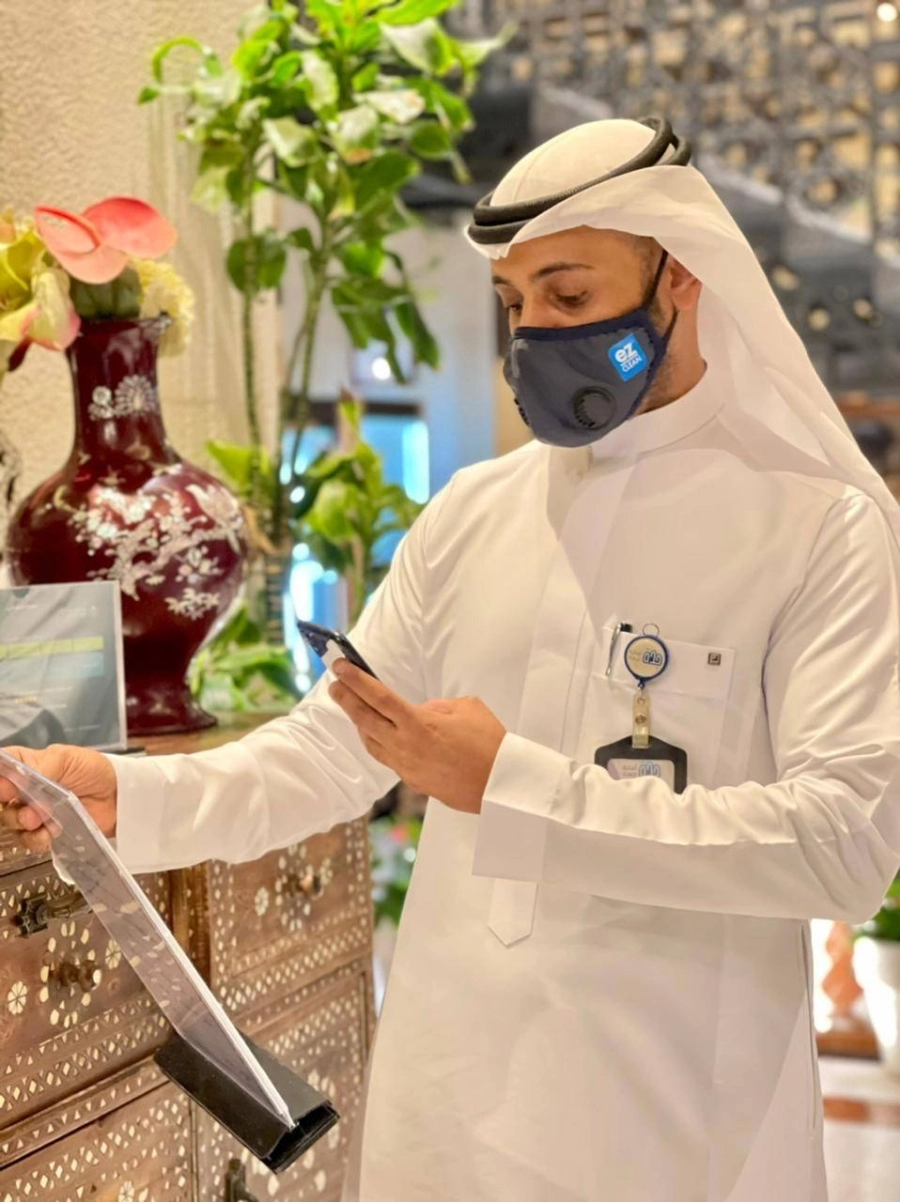 أعمال الرقابة على المنشئات التجارية