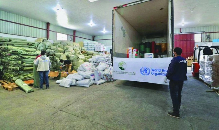 تجهيزات طبية سعودية وصلت لليمن (واس)