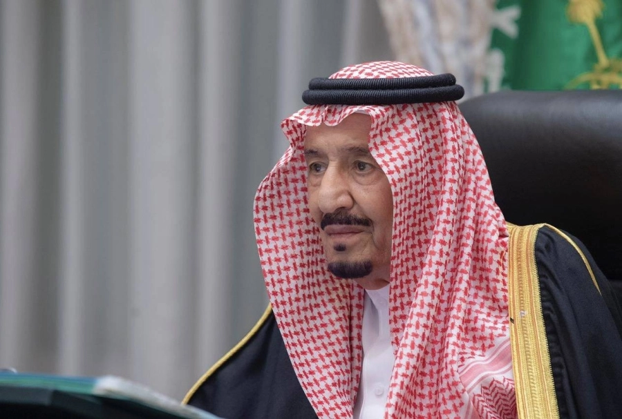 مجلس الوزراء (واس)