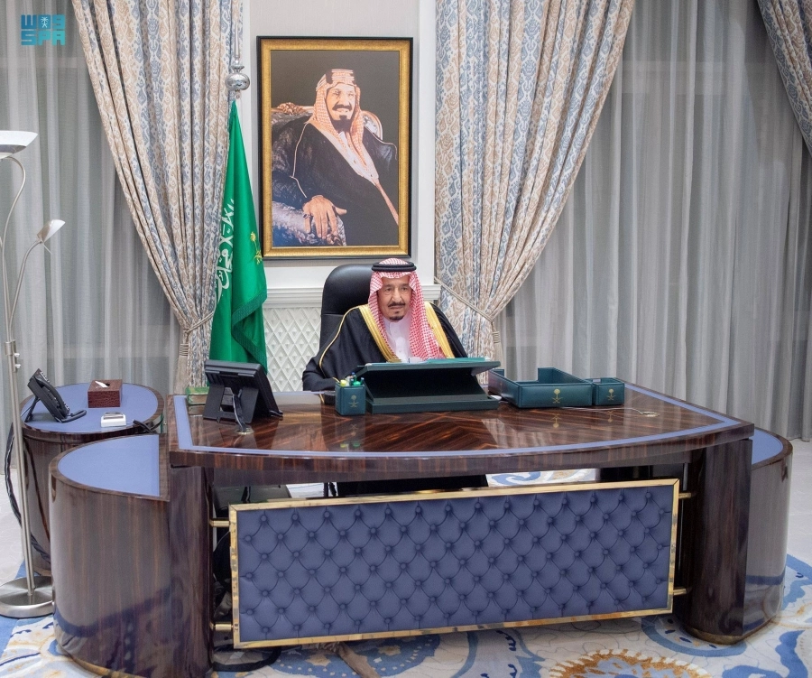الملك سلمان مترئسا جلسة مجلس الوزراء عبر الاتصال المرئي (واس)