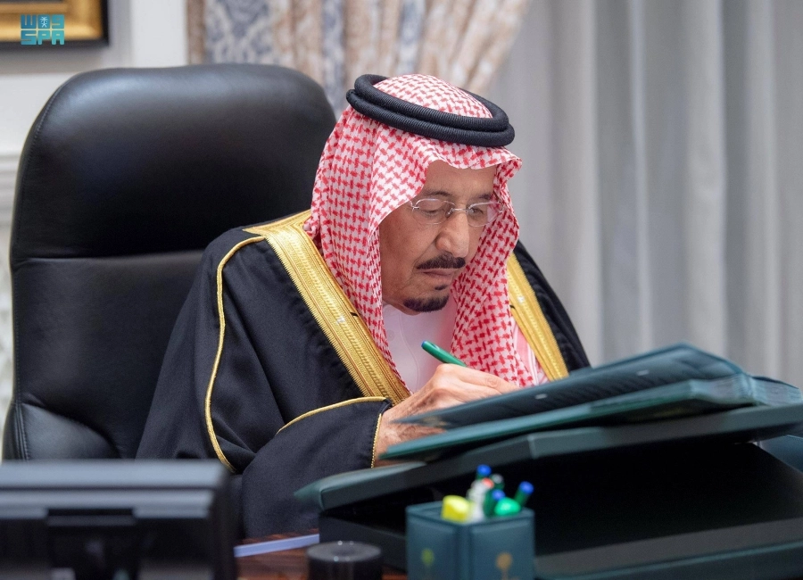 الملك سلمان مترئسا جلسة مجلس الوزراء عبر الاتصال المرئي (واس)