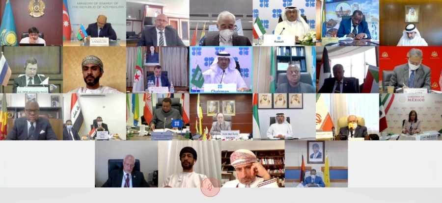 حضور الاجتماع