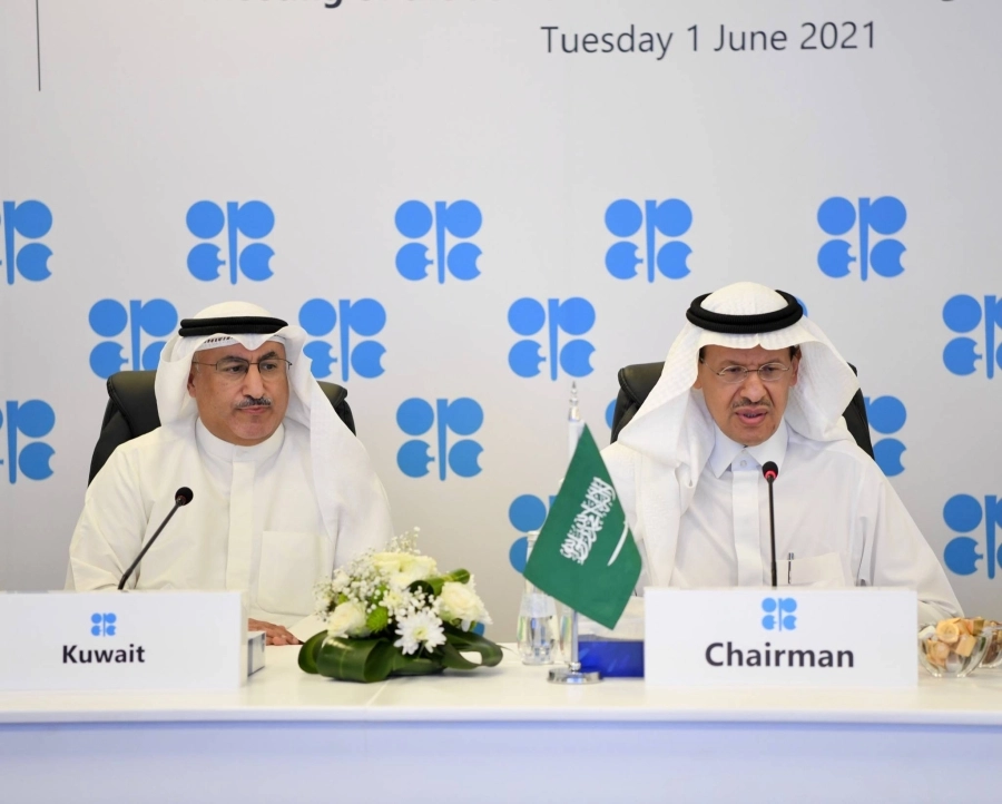 






حضور الاجتماع                                            (وزارة الطاقة)