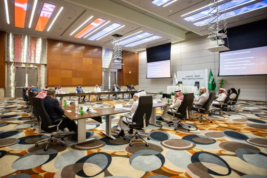 سدايا وكاوست