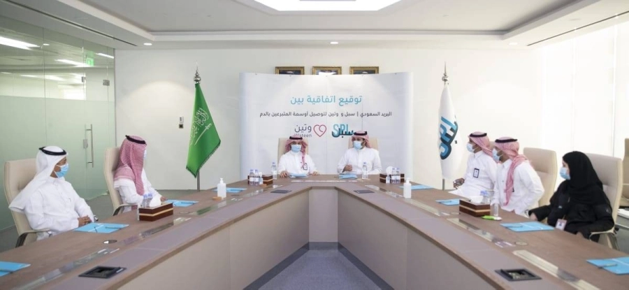 جانب من توقيع الاتفاقية