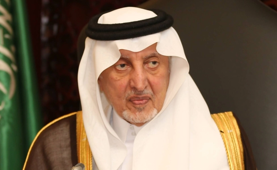 خالد الفيصل (مكة)