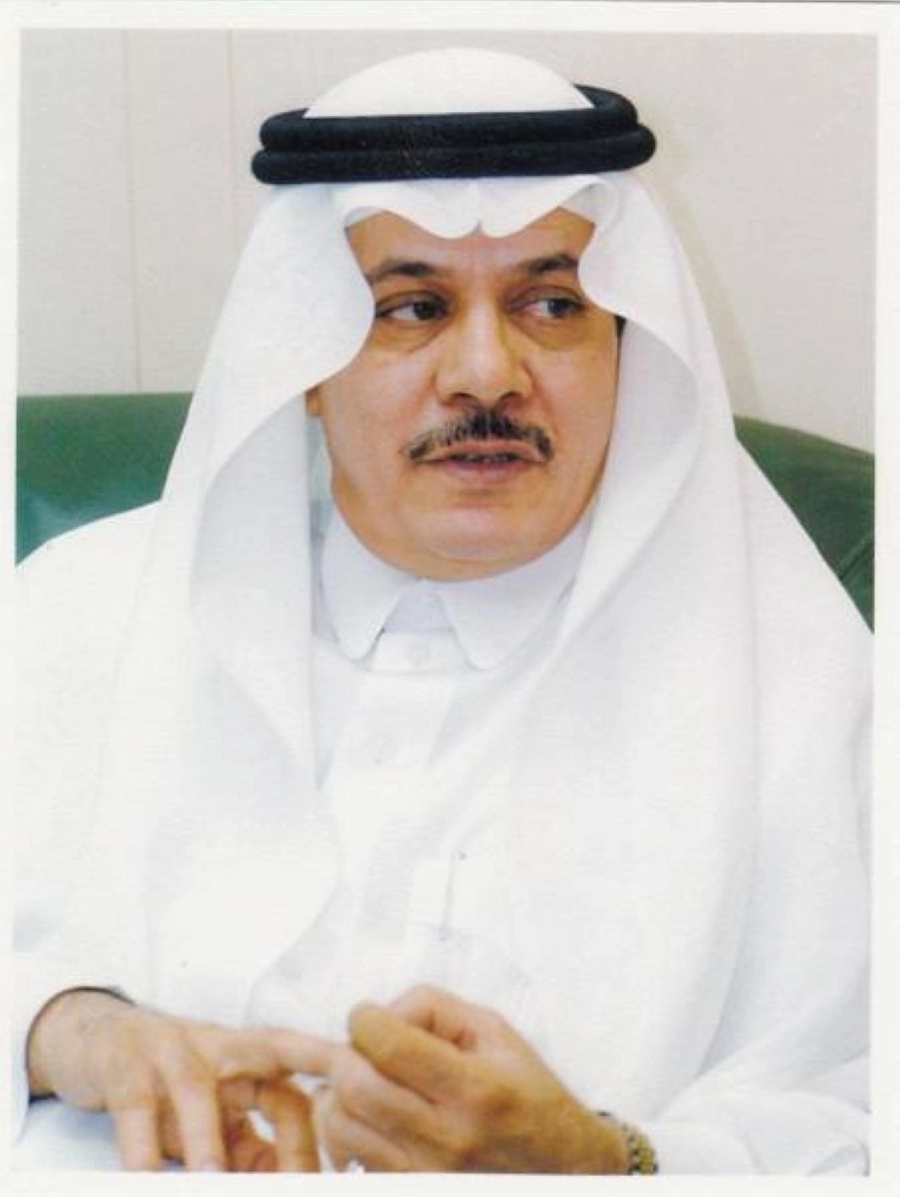 الدكتور ساعد العرابي الحارثي