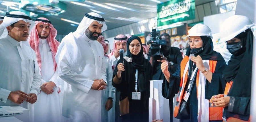 التحول الرقمي