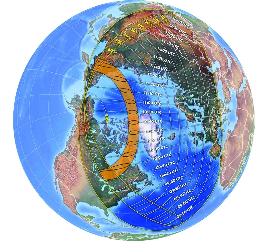 مناطق الكسوف  (مكة)