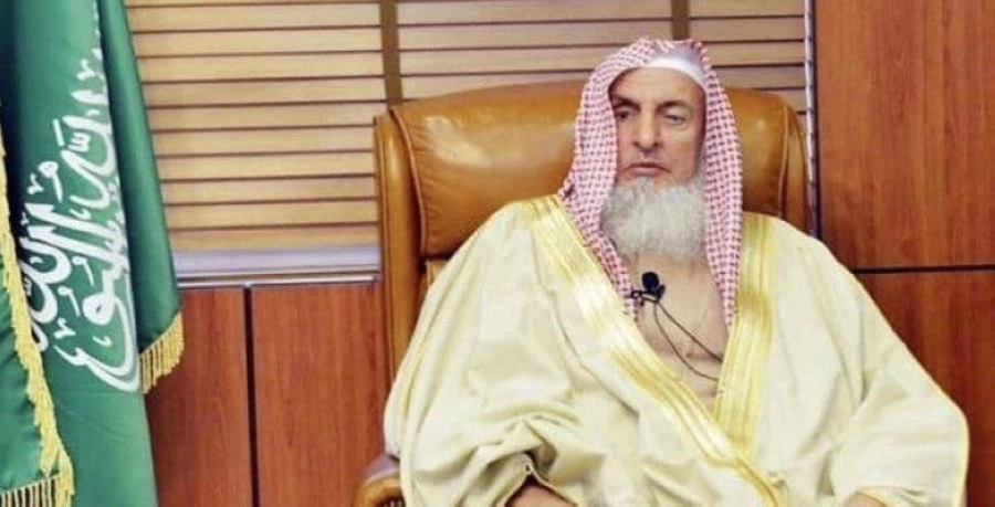 مفتي عام المملكة الشيخ عبدالعزيز آل الشيخ