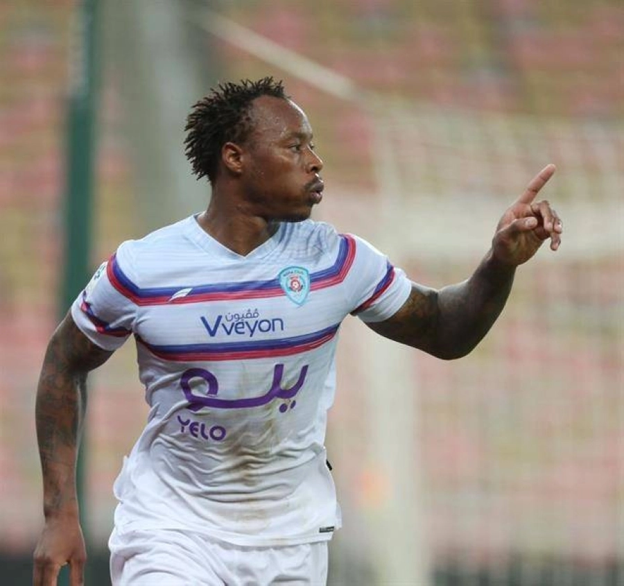 كارلوس ستراندبيرغ        (مكة)