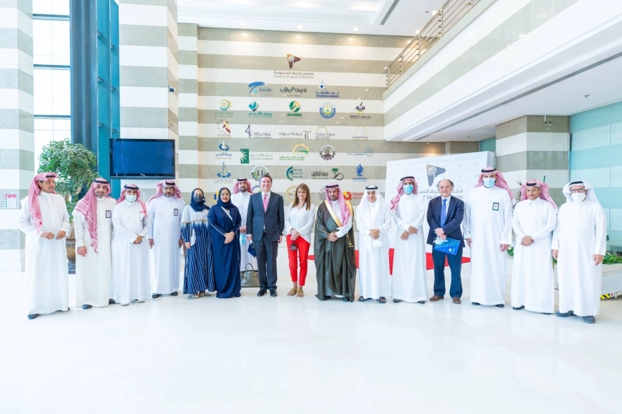 من زيارة الوفد التشيلي (مجلس الغرف)