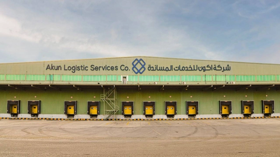 شركة اكون للخدمات المساندة 