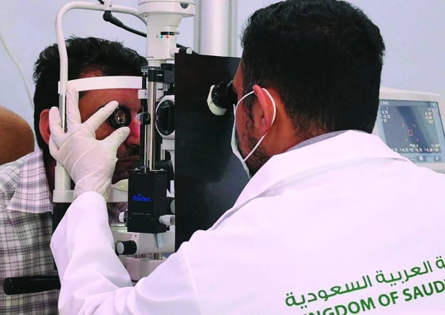 مكافحة العمى تتصدر اهتمامات الفريق الطبي       (واس)