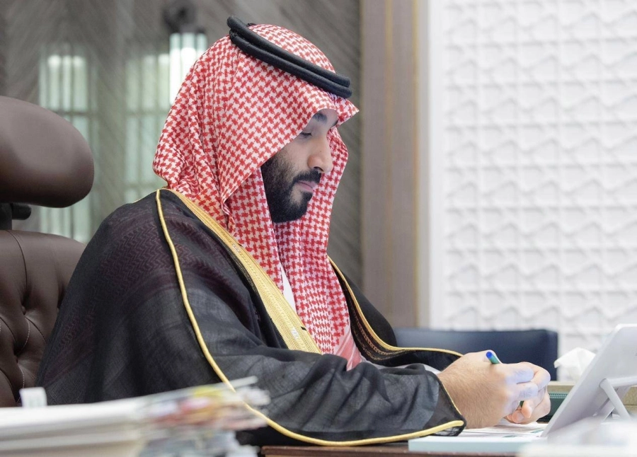 مجلس الوزراء (واس)