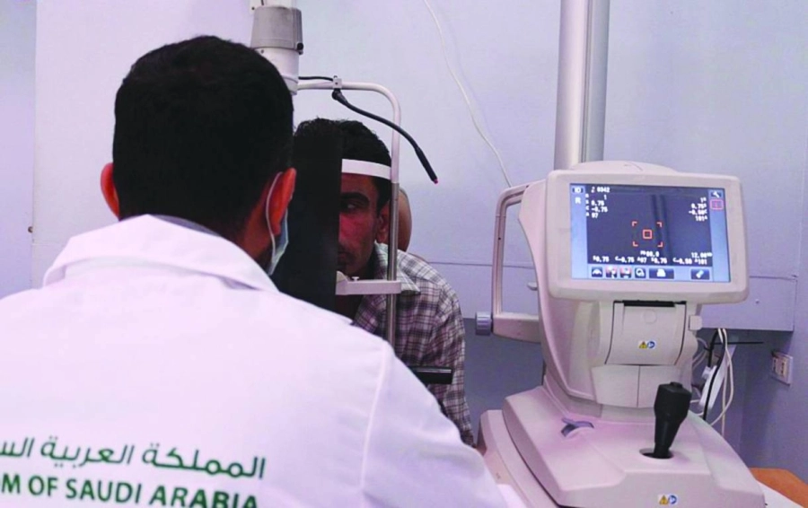 أحد برامح مكافحة العمى لمركز الملك سلمان للإغاثة (واس)