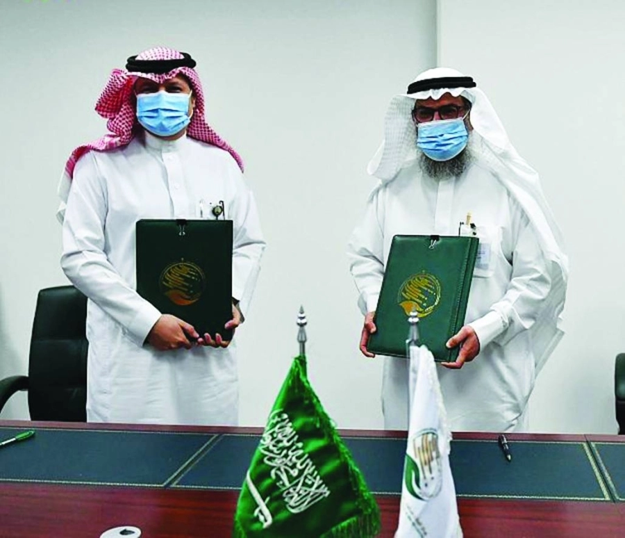 



توقيع عقد مكافحة العمى في 5 دول                                              (واس)