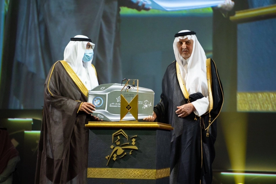خالد الفيصل خلال تكريم الفائزين (مكة)