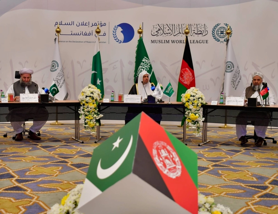 من المؤتمر (أنس الحارثي)