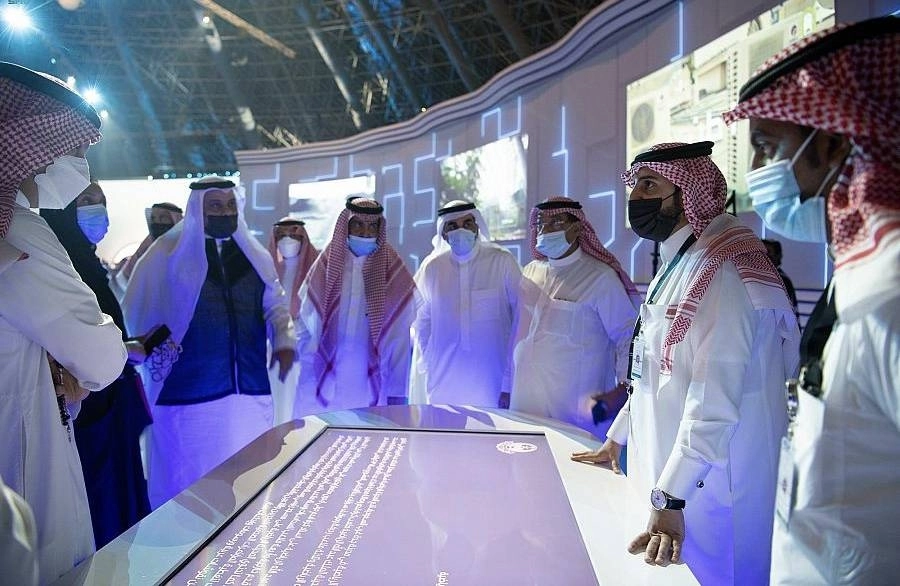 معرض مشروعات منطقة مكة المكرمة الرقمي (واس)