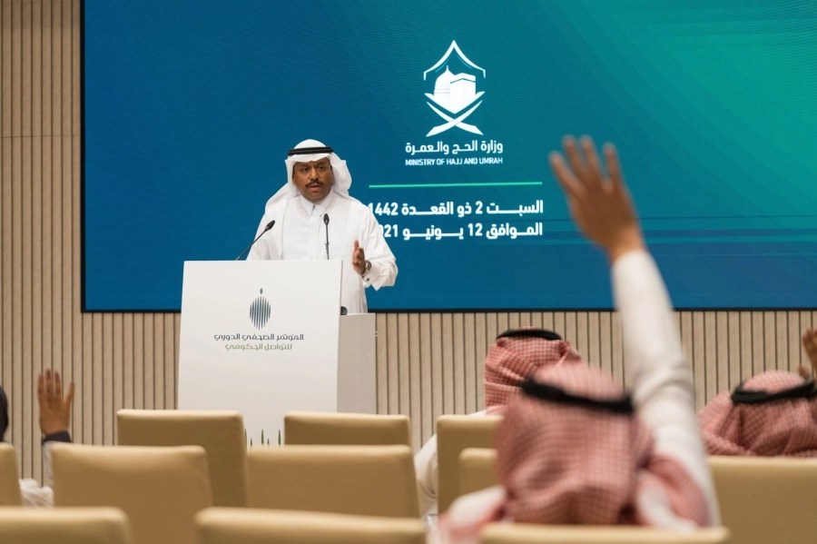 عبدالفتاح مشاط خلال المؤتمر الصحفي   (مكة)