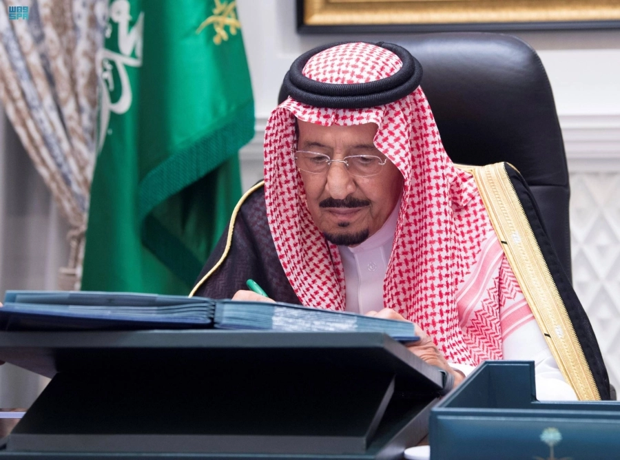 الملك سلمان خلال ترؤسه جلسة مجلس الوزراء عبر الاتصال المرئي  (واس) 