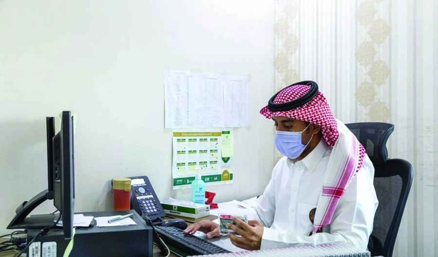 عملية الفهرسة                          (مكة)