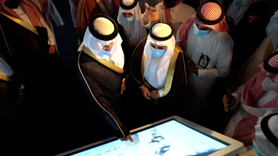 جانب من التدشين