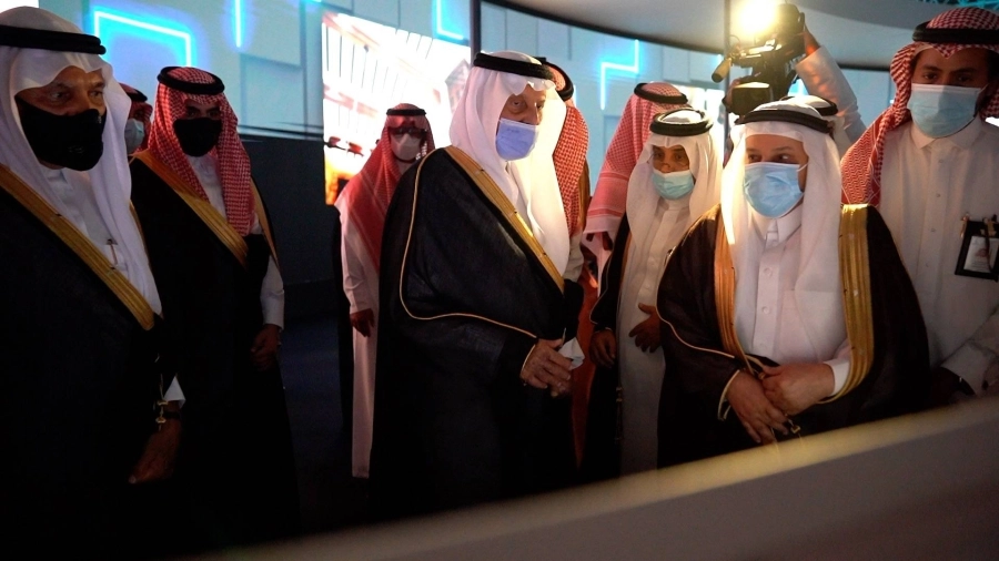 تدشين الموقع