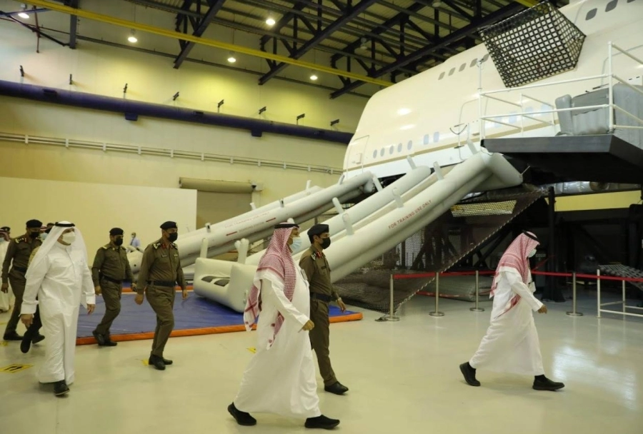 مدينة الخطوط السعودية