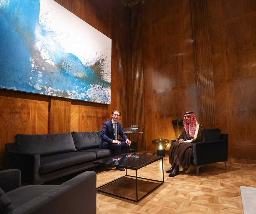 المستشار النمساوي لدى استقبال وزير الخارجية (موقع الخارجية)