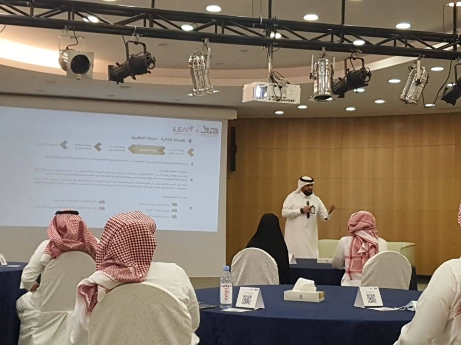 أكاديمية "هدف" للقيادة تقدم ورشة عمل لتمكين القوى الوطنية من المناصب القيادية