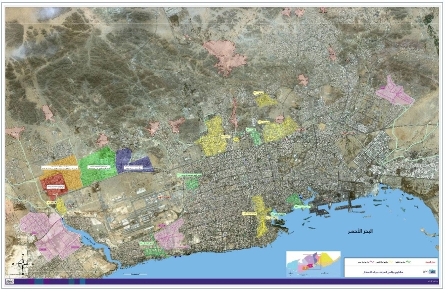 مشروع الواجهة البحرية