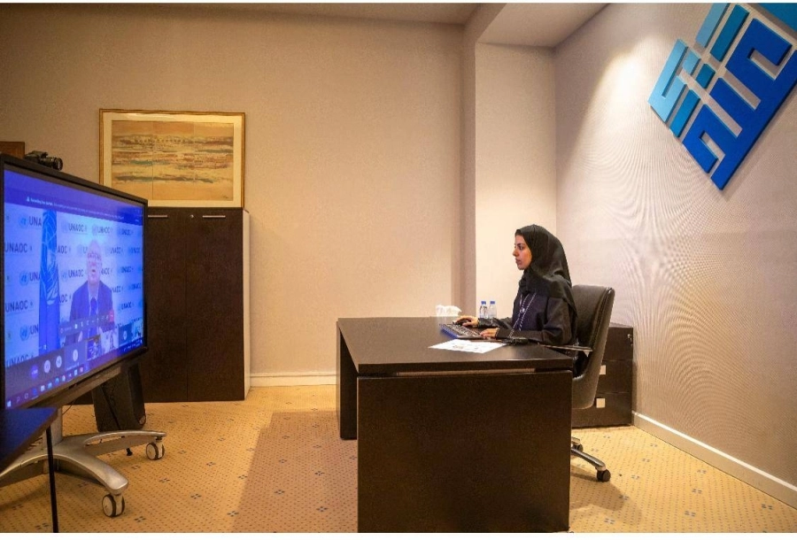 إشادة أممية بمشاركة (اعتدال) في فعاليات الأمم المتحدة لمكافحة الإرهاب