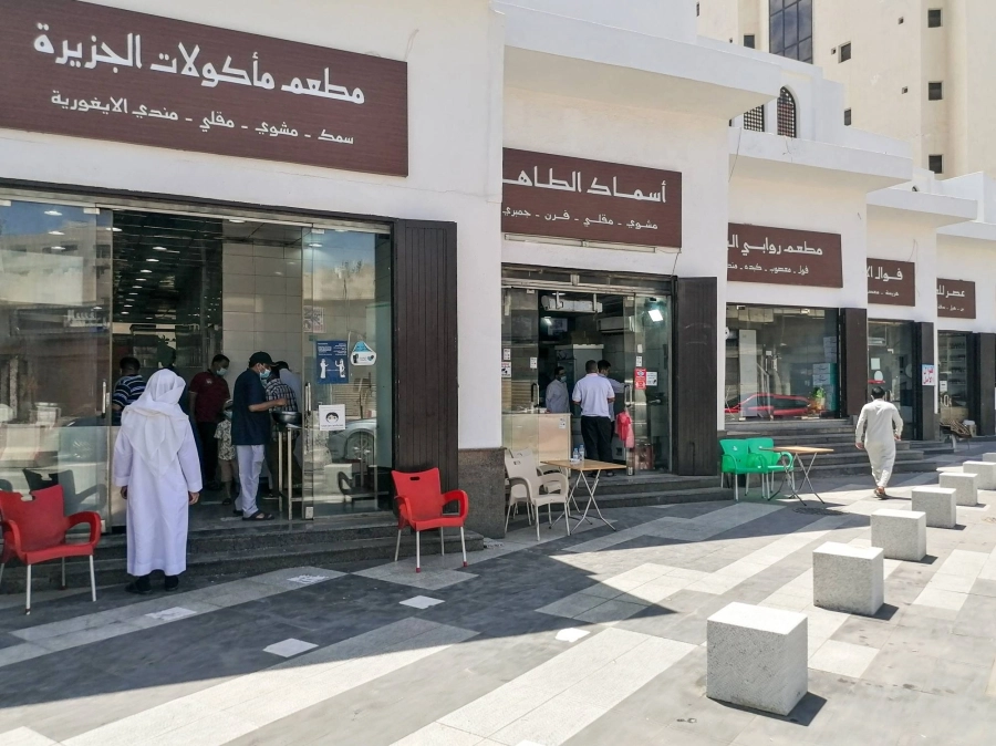 






السوق بعد التطوير                                                    (أنس الحارثي)