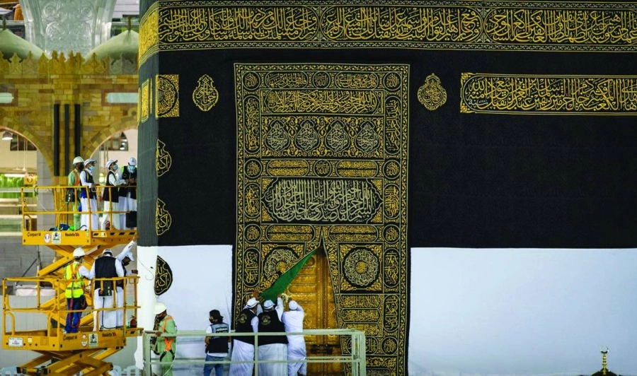 لف الجزء السفلي من الستارة