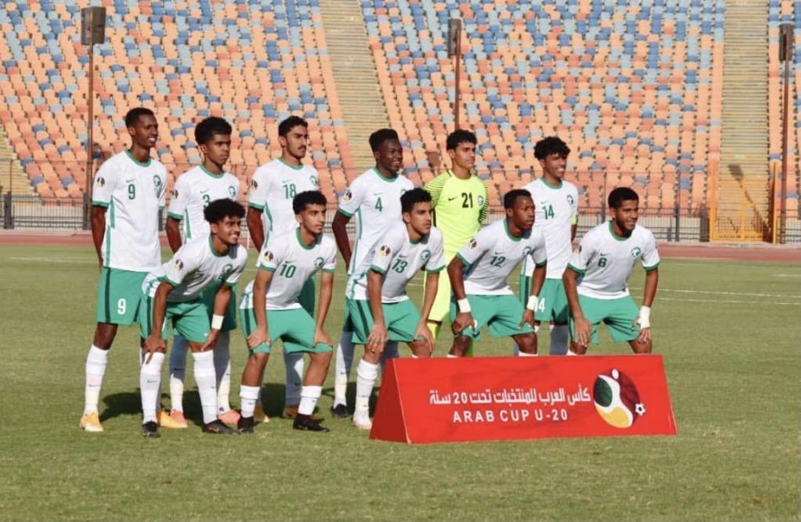 الأخضر الشاب يصل للمباراة النهائية في بطولة كأس العرب للشباب (واس)