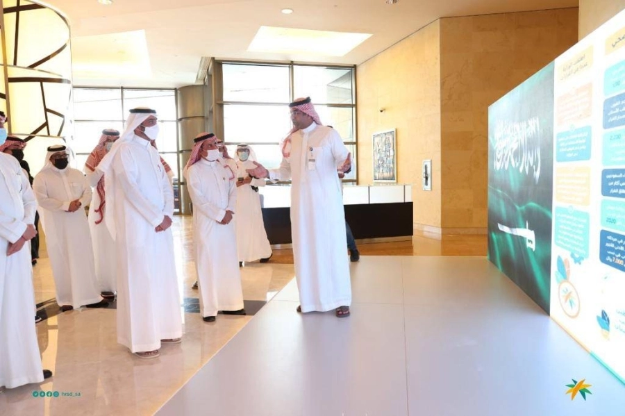 






من حفل تدشين قرارات التوطين       (مكة)