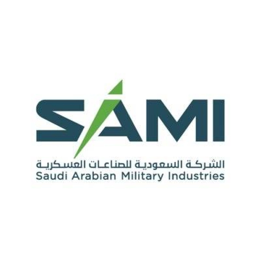 شركة-الصناعات-SAMI العسكرية1