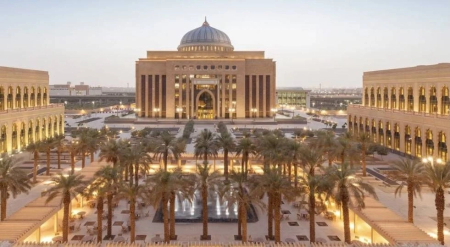 جامعة الأميرة نورة 