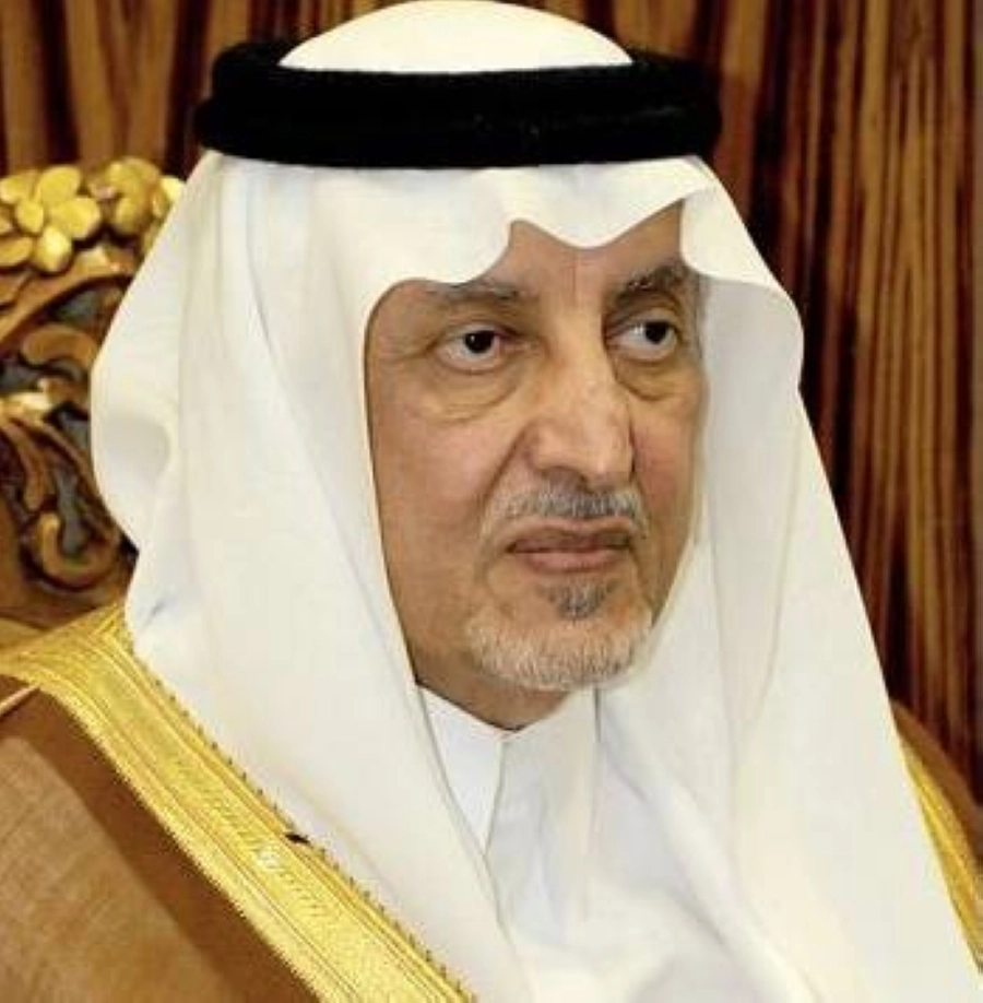 خالد الفيصل 