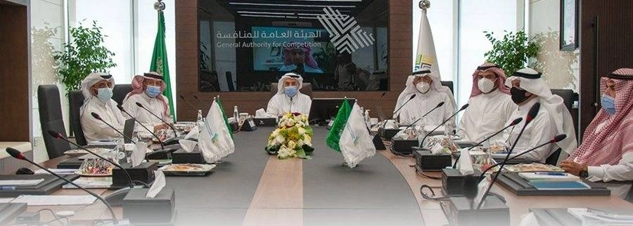 






خلال اجتماع مجلس الإدارة                              (هيئة المنافسة)