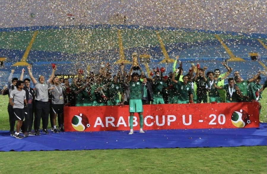 الأخضر الشاب لكرة القدم يحقق كأس العرب تحت 20 عاماً (واس)