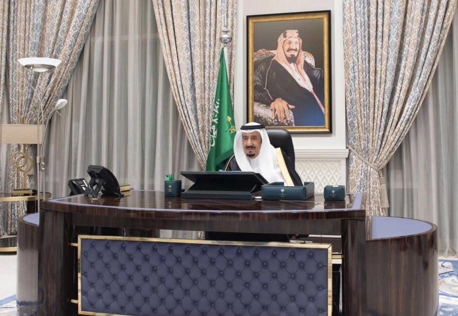 مجلس الوزراء (واس)